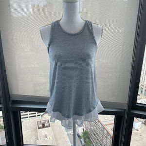 BCBGeneration striped open back top